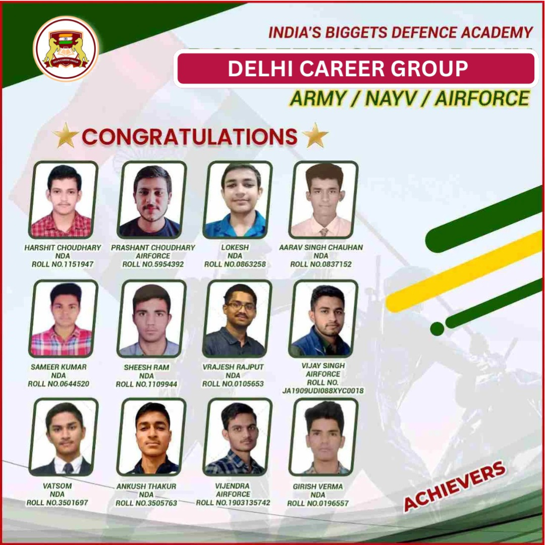 NDA Achievers